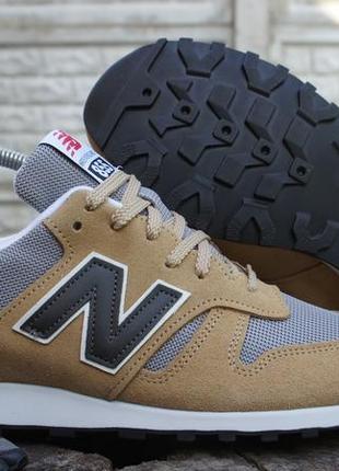 new balance 855