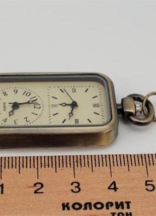 Часы карманные на цепочке кварцевые "двойное время" (цвет-бронза) арт. 035412 фото
