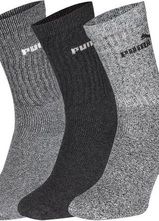 Комплект сірих високих спортивних шкарпеток puma sprot unisex (оригінал): набір з 3 пар