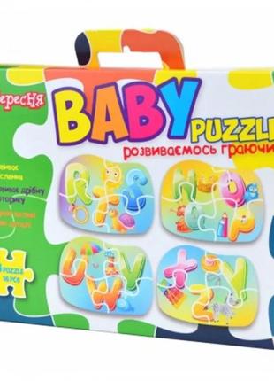 М'які пазли 1 вересня англійська абетка baby puzzle розвиваємося граючи для маленьких