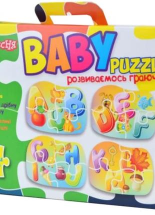 М'які пазли 1 вересня англійська абетка baby puzzle розвиваємося граючи для маленьких