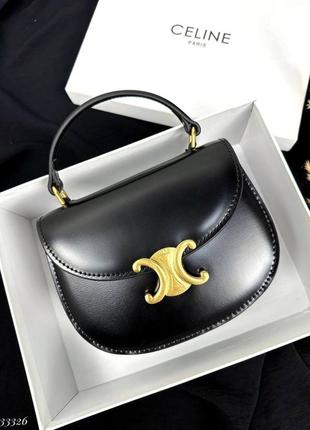 Сумка модная