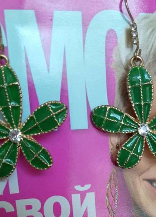 Сережки "коноплі" 2