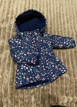 Весняна курточка
