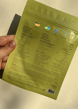 Wishful chin lift peptide &amp; niacinamide sculpting sheet mask🐸 подтягивающая маска для второго подбородка с ниацинамидом и пептидами 🔥🔥🔥9 фото