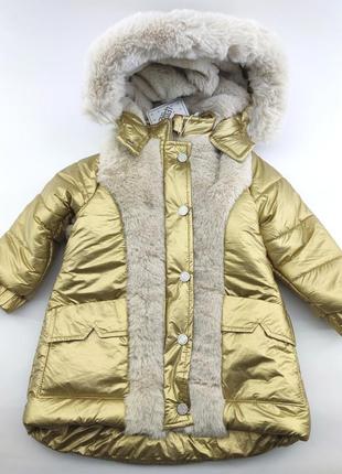 Дитяча куртка туреччина 2, 3, 4, 5 років для дівчинки плащівка зимова золотий (кдд22)