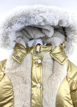 Детская куртка турция 2, 3, 4, 5 лет для девочки плащевка зимняя золотой (кдд22)4 фото