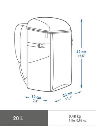 Походный рюкзак-холодильник / термосумка quechua  20л для кемпинга2 фото