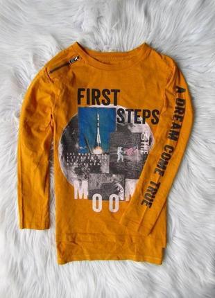 Стильна кофта світшот логслів orchestra