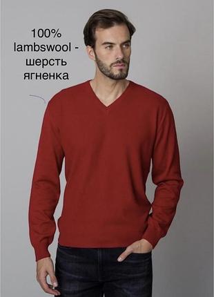 Светр/пуловер 100% вовна