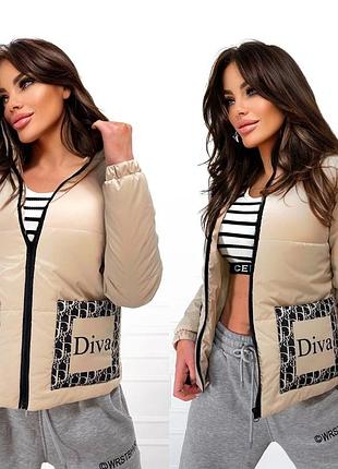 🔥супер новинка!!!🔥
⭐куртка стильная!!!