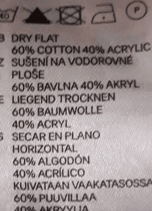Кофта бавовна джемпер h&amp;m 2