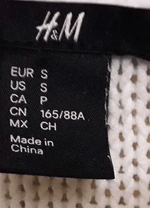 Кофта бавовна джемпер h&amp;m 3