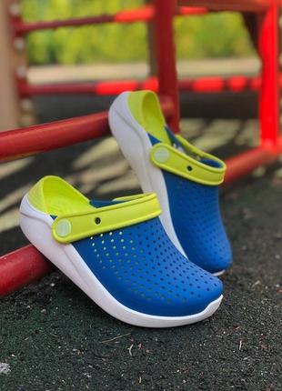 Детские crocs literide bright/citrus27-34  кроксы на мальчика