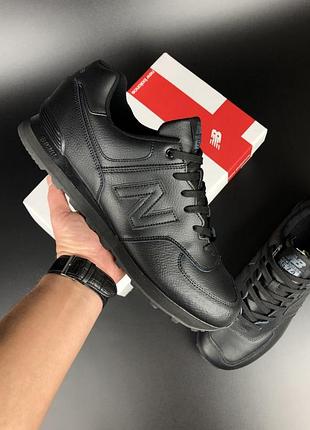 Чоловічі кросівки new balance 574  великі розміри