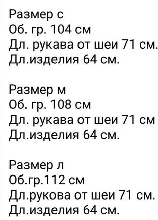 Женская короткая стеганая куртка на весну черная белая бежевая мокко бордовая10 фото