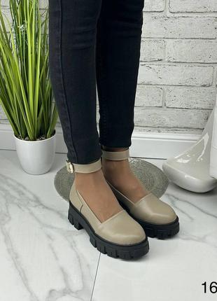 Стильные женские натуральные туфли на тракторной подошве с ремешком 👠😍