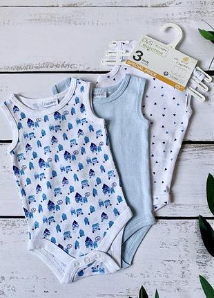 Набор бодиков на мальчика ovs 0-3мес.