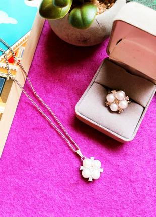 Гарнитур - кольцо и колье sarah coventry princess, 1976, винтаж