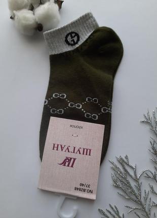 Шкарпетки жіночі короткі з люрексом і брендовими написами преміум якість