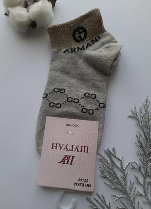 Шкарпетки жіночі короткі з люрексом і брендовими написами преміум якість
