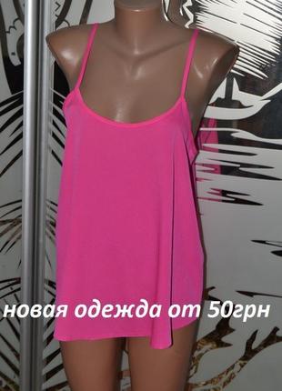 Блузка майка