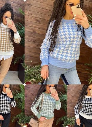 Самая  популярная модель свитера !
стильный женский свитер 
 мега-трендовый принт гусиная лапка