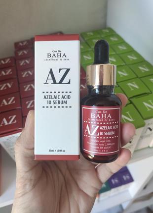 Сыворотка с азелаиновой кислотой сos de baha az azelaic acid 10 30 мл2 фото