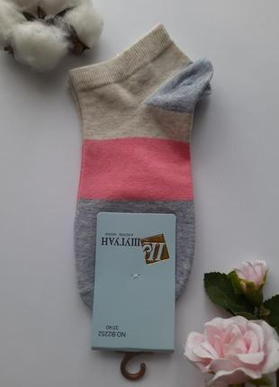 Носки женские короткие яркие цветные с оригинальными принтами премиум качество1 фото