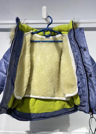 Зимова куртка для хлопчика блакитна 3