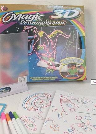 3d дошка для малювання електронна toy magic \ дошка-планшет 3д для малювання5 фото