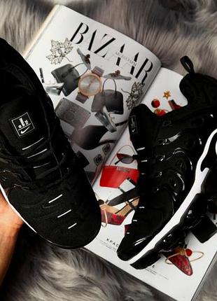 nike air max vapormax plus 2018