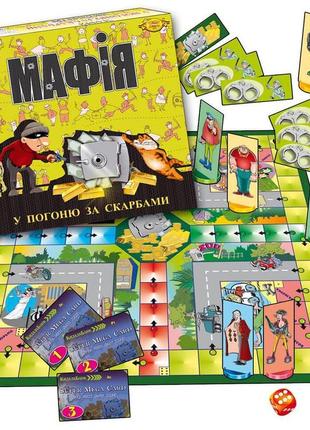 Гра настільна мафія. у погоню за скарбами талант арт. мкб0113