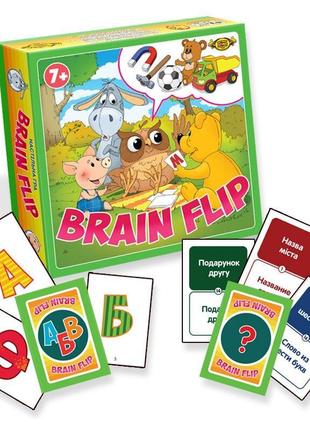 Игра настольная brain flip талант арт. мкн0707