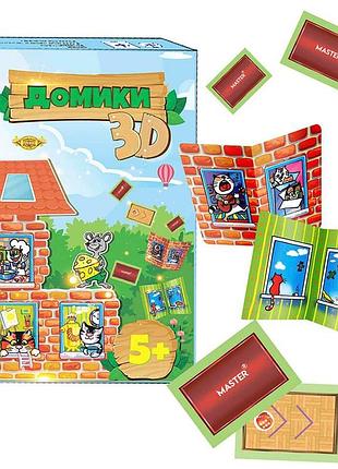 Игра настольная домики талант арт. мкз0804