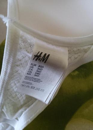 Бюст,лифчик белый в состоянии нового h&amp;m 80 d4 фото