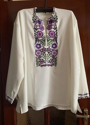 Мужская вышиванка