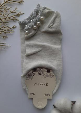 Шкарпетки жіночі короткі гарна якість