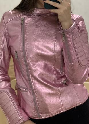 Рожева шкіряна курточка