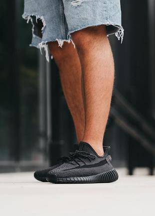 Adidas yeezy🥰унісекс кросівки🥰