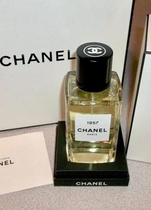 Chanel 1957 edp💥оригинал распив аромата затест2 фото