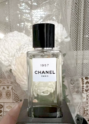 Chanel 1957 edp💥оригинал распив аромата затест4 фото