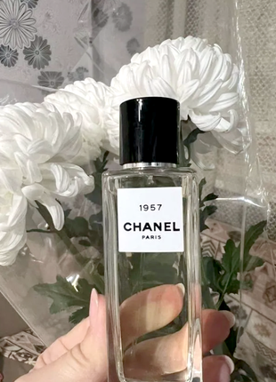 Chanel 1957 edp💥оригинал распив аромата затест5 фото