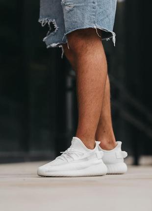 Adidas yeezy😍кросівки унісекс😍