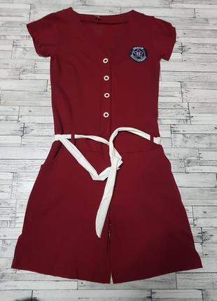 Прогулочный комбез shirly