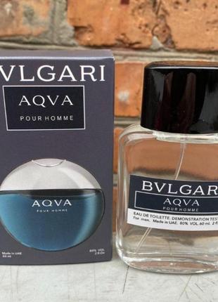 Мини - тестер duty free 60 ml bvlgari aqva pour homme , булгари аква пур хом