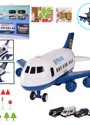 Ігровий набір hs8001c літак, всередині транспорт, кор. - 43 * 15.5 * 33 см, розчин іграшки - 40 * 36 * 20 см tzp1801 фото