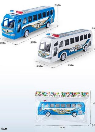 Автобус jy88-2a 2цвета, в пакете 23*6, 5*7, 5см tzp156