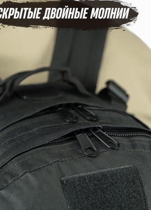 Рюкзак тактический на 40л штурмовой туристический с системой molle черный большой4 фото