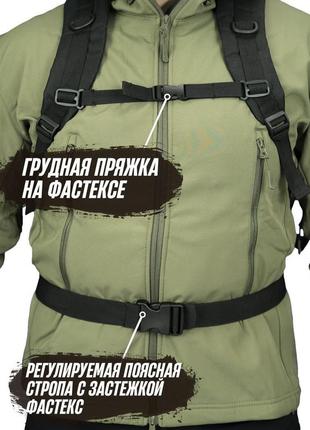 Рюкзак тактический на 40л штурмовой туристический с системой molle черный большой9 фото